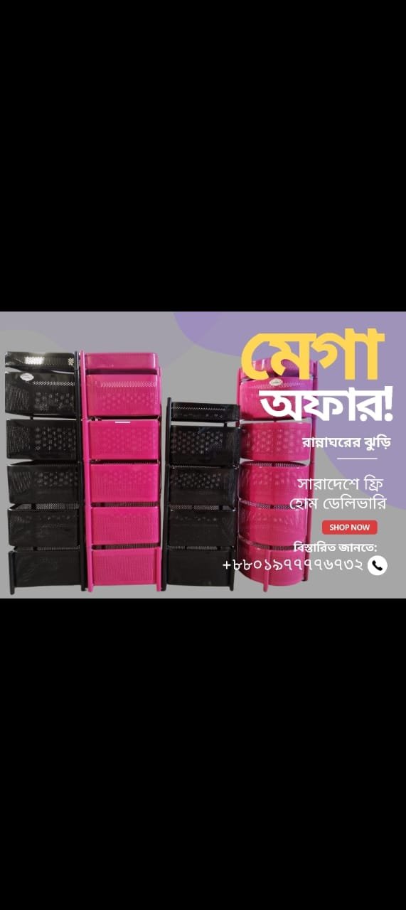 WhatsApp Image 2025-08-08 at 5.14.34 PM (2)
