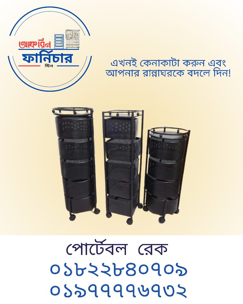 WhatsApp Image 2025-08-08 at 5.14.39 PM