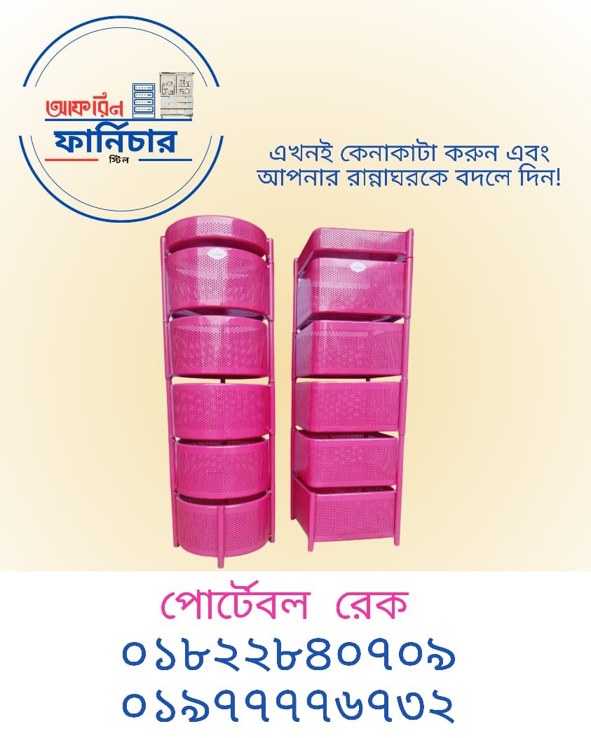 WhatsApp Image 2025-08-08 at 5.14.40 PM